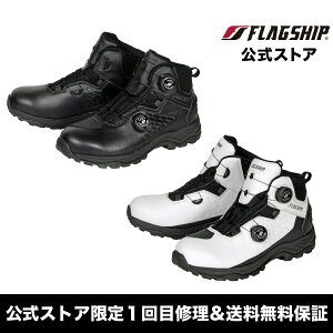 TCY ʔN yFSB-804z FLAGSHIP tbOVbv u[c Xge[WV[gu[c oCN h _C Y fB[X