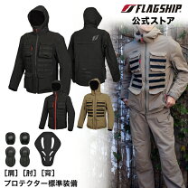 楽天市場】メンズ アウトドア ジャケット（車用品・バイク用品）の通販