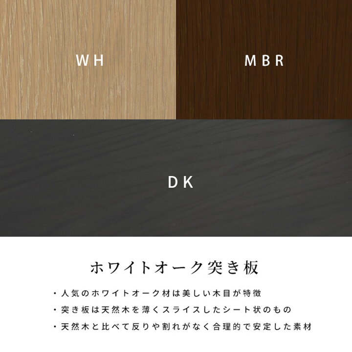 楽天市場】【先着12%OFFクーポン!14(火)20時~】 ダイニングテーブル 