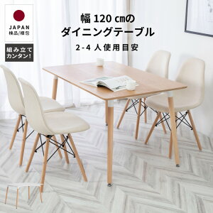 y8%OFFN[|!27()1:59z _CjOe[u ` 120 4lp  k  i` rOe[u 2l 4l lp ؖڒ e[u JtF  l{ 70cm l炵 z