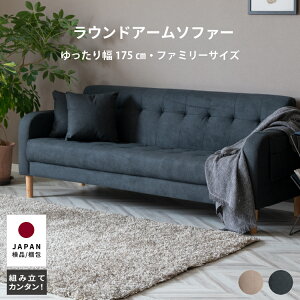 y7%OFFN[|!11()1:59z A[\t@ rt l|  175cm I  k w NbV _CjO w^ɂ t@ubN N ʋC A[\t@ 2lp V