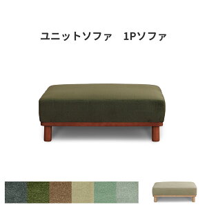 y11%OFFN[|!11/1(y)z jbg\t@ ubN\t@ JE`\t@ A[X\t@ x`\t@ 1P\t@ 1l| rO\t@ sofa `FA rt uE x[W J[L O[