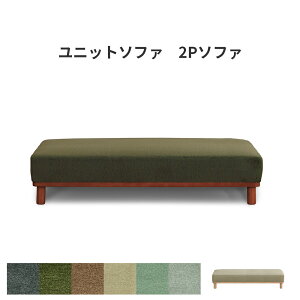 jbg\t@ ubN\t@ JE`\t@ A[X\t@ x`\t@ 2P\t@ 2l| rO\t@ sofa `FA rt uE x[W J[L O[ lCr[ u[ k 