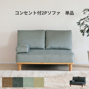 yH10%OFFN[|!30()z JE`\t@ A[X\t@ \t@[ 2P\t@ 2l| rO\t@ sofa `FA rt uE x[W J[L O[ lCr[ u[    F k