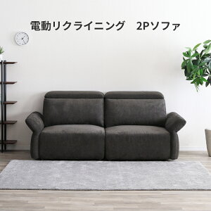 y10%OFFN[|!11()1:59z d\t@ NCjO\t@[ 2P\t@ 2l| rO\t@[ sofa `FA R ubN O[ _[NuE  D F k i` 