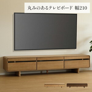 er [{[h 210cm {̊i rOK [ o KX  k er{[h ؖ I[N zCgI[N ˔ x[W rO{[h [^Cv  43cm TV i`