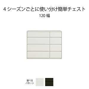 y10%OFFN[|!14()10~z [`FXg i  zCg ؖ  120 e ؐ m [ `FXg [^Cv o ^X ߗގ[ \y  ؖ  nCOX V 