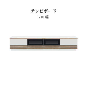 y39%OFF!X[p[SALEz rO{[h  er ^  210 [{[h er{[h  [ o [t EH[ibg I[N rO[ TV c[g[ Cg ~fB