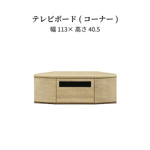 y撅15%OFFN[|!9/20(y)z er R[i[ [^Cv  TV [{[h k i [ o ؐ rO[ TV Op pu ȃXy[X Q EH[ibg I[