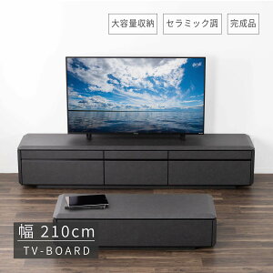 er{[h er  210  [^Cv t[g o [ e Z~bN  O[ _[NO[ TVbN TV{[h rO [ Vv  `FXg V 