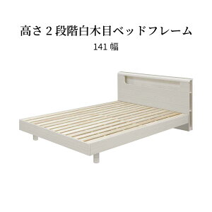 y撅15%OFFN[|!13(y)~z xbht[ _u _uxbh  It RZg ̂ {It  140 l炵 z  R[hB  k ؐ  [X^