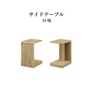y{P10{!9/25()z TChe[u LX^[t  R̎ e[u \t@ xbh TChe[u iCge[u  34cm e[u ړe[u ؖ I[N C ؐ i