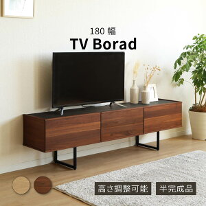 y{P10{!9/25()z er er{[h [{[h 180 ˔ rO[  TV 180cm r ؐ i e [ o Z~bN ^ EH[ibg I[N 