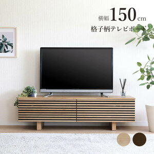 y撅15%OFFN[|!9/20(y)z er [{[h 150cm i [ o  k er{[h iq [o[ ؖ I[N EH[ibg  rO{[h rt  