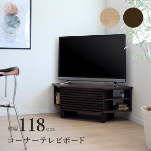 y39%OFF&N[|!X[p[SALEz er [{[h R[i[ 118cm i [ o  k er{[h iq [o[ ؖ I[N EH[ibg  rO{[h