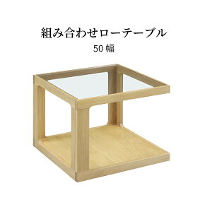 y8%OFFN[|!27()1:59z Z^[e[u KX  [e[u k 50 cm ` ~j zCgI[N ؖ E^h rOe[u TChe[u ؐ iCge[u