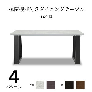 _CjOe[u 4l| 160cm e[u ؐ {r Vv _ rO ` V RECX ECeNg  USB RZgt [g[N Ƌ ubN zCg