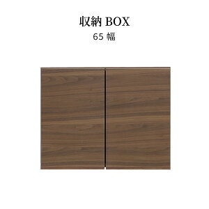 yp[cPiz I [ BOX 65 JE^[  [ k ؐ uE Vv _ RpNg t Lb`XgbJ[ I W{[h X^CbV e EH[ibg