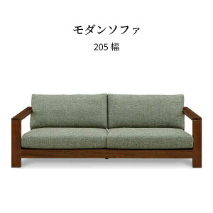 yP10{!30()20~z \t@ 3l| I 205 cm  Olp  k z Jo[O NbV hCN[jO ψU E^ |PbgRC  ɂ Vv
