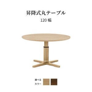 y10%OFFN[|!9()1:59z _CjOe[u  ~ e[u k ~`  120cm  56cm 70cm llp ~ ؐ zCgI[N o[ e[u Pi 4l| ؖ E^h r