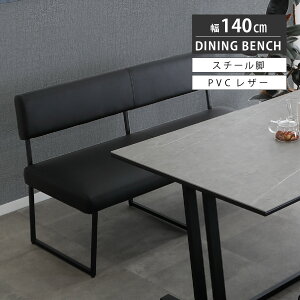 y34%OFF!9/11()1:59z _CjOx` wt 140cm ubN ֎q `FA ACA r X`[  l| PVC U[ NbV x`  Vv ACA \t@ _ 