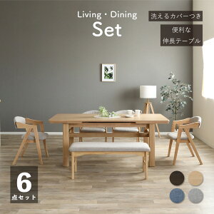 y撅20%OFFN[|!10()~z _CjOZbg e[uZbg Le[u 4{ r  145 185cm 6_ Zbg 4l 6l| k i` I[N ˔ o[Ebh C x[W ubN 