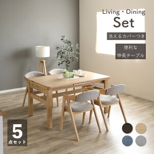 y10%OFFN[|!11()1:59z _CjOZbg e[uZbg Le[u 4{ r  145 185cm 6_ Zbg 4l 6l| k i` I[N ˔ o[Ebh C x[W ubN 