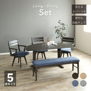 y30%OFF&N[|!X[p[SALEz _CjOZbg e[uZbg e[u 2{ r  150cm 5_ Zbg 3l 4l| ~ ȉ~ ` k i` I[N ˔ C x[W ubN _