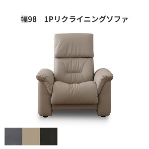 NCjO\t@ 1P\t@ \t@ 1l| rO\t@[ sofa `FA O[ x[W ubN D   nCobN k i` Vv _ ֎qRpNg