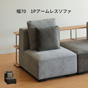y撅15%OFFN[|!4(y)20~z A[X\t@ 1P\t@ \t@ 1l| rO\t@[ [\t@ [^Cv sofa `FA O[ uE D  k i` Vv _ 
