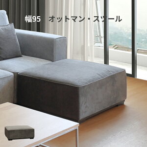 Ibg} Xc[ 1P l  ru  k rO \t@[ [\t@ [^Cv sofa `FA O[ uE D  Vv _ `FA V gݍ킹 jb