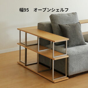 y7%OFFN[|!11()1:59z I[vVFt t[bN I[vbN 95cm  [I XeX  k rO [ bN ؐ I 3i 2 fBXvC {I I }KW