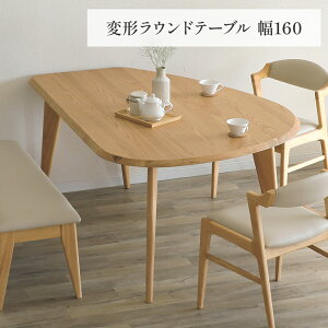 y10%OFFN[|!14()10~z _CjOe[u Ehe[u 150 cm ό` [t zCgI[N ˔ E^h k _ Ǖt ȉ~ x[W s110 70 i` 