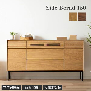 TCh{[h rO{[h  150 cm {̊i ACAr AWX^[t I Lrlbg I[N ˔ tI[v o R[hXbg ؂茇 x[W uE ؐ [ 