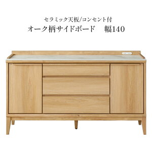 TCh{[h rO{[h Z~bNV  140 cm I ϐk_{ Lrlbg er er{[h I[N V[g RZg o J x[W ؐ  [ r