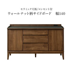 TCh{[h rO{[h Z~bNV  140 cm I ϐk_{ Lrlbg er er{[h EH[ibg V[g RZg o J uE ؐ 