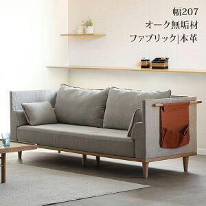 3P\t@[ 207cm 傫 ʍ36cm [\t@ rO\t@ \t@ pCsO NbVt \t@ \t@[ 3l| 3l t@ubN   _ VR zCgI