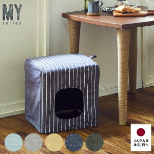 _CjO`FA Xc[ `FA ؐ  42 cm ybgƋ ybgpi V RpNg VR gݗ NbV q NbVJo[ ւ 