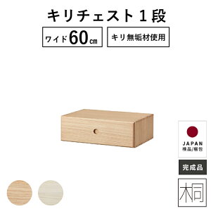y1000~OFFN[|!11()1:59z o 1i 60cm xbh [  `FXg [{[h ˂ [`FXg i i  xbh[ {bNX [P[X gsv ߑP[