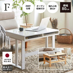 y撅15%OFFN[|!4(y)20~z fXN [^Cv p\RfXN zCg  ؐ  80 cm Vv Ђ̂ UVh qmL  d  ׋   rOe[u ݑ e