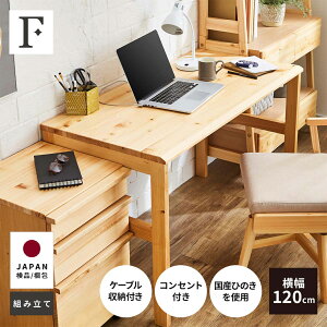 y7%OFFN[|!11()1:59z fXN p\RfXN 120cm s60cm Vv ؐ O qmL rO wK ׋ q l RZgt ICh PC  e[N ݑ [g