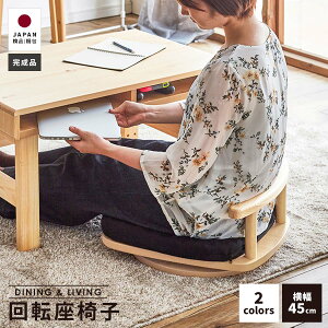 ֎q ] l| ]֎q Ђ̂ ؐ NbV ]֎q Jo[O w ubN  zCg  qmL l炵 _CjO rO e[N ݑ [g ݑ