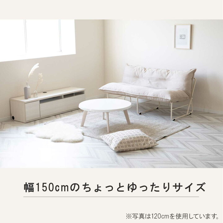 楽天市場】【8%OFFクーポン!10(金)1:59迄】 ソファ アイアンソファ 2人 
