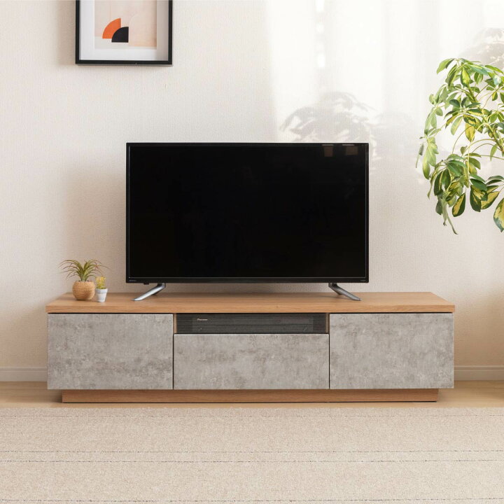楽天市場】【先着12%OFFクーポン!20(月)】 テレビボード セラミック調 