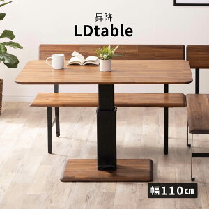 yH10%OFFN[|!30()z ~ _CjOe[u ~e[u  R  k  110 cm iK KX 1{r AJVA ؖ uE  Vv  rO _Cj