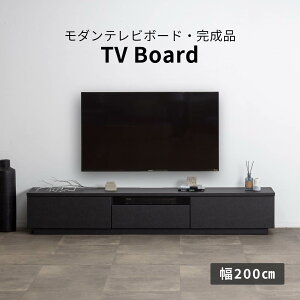 er 200cm [{[h er{[h 200  TV{[h i Jݒu Z~bN ubN O[ Vv _ rO[ ԊO R e [ o 200c