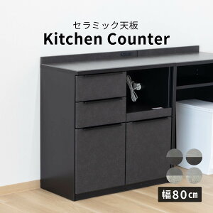 Lb`JE^[ 80 i Ζڒ Z~bN V W  ubN O[  D s42cm RZgt o XChJE^[ Lb`[ ъ Lb` [