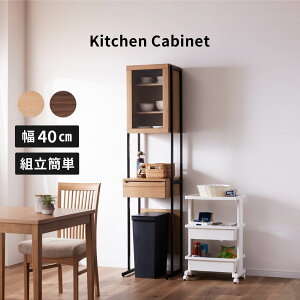 y7%OFFN[|!16()z Lb`{[h 40cm I[v{[h 40 X RpNg k ؖ ACA r 182 tI[v o J I Lb`[ I[N x[W 