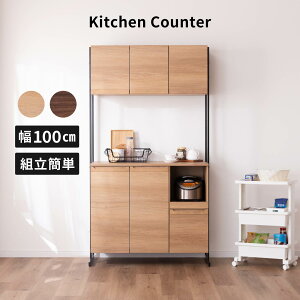 y8%OFFN[|!27()1:59z Lb`{[h 100cm I[v{[h 100 RpNg k ؖ ACA r 182 XChJE^[ J I Lb`[ I[N x[W EH