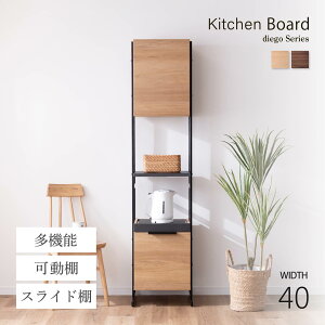 y撅12%OFFN[|!25()z Lb`{[h 40cm I[v{[h 40 X RpNg k ؖ ACA r 182 tI[v o J I Lb`[ I[N x[W 